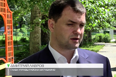 Программа капитального ремонта в районе Матушкино вступила в действие (ВИДЕО)