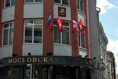 МГД упростила переход из фонда капремонта на спецсчет дома