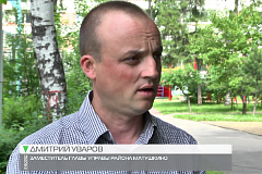 Способы накопления средств на капитальный ремонт (ВИДЕО)