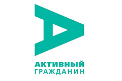 На портале "Активный Граражданин" началось голосование по вопросу благоустройства района Матушкино