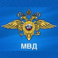 Личный прием граждан руководством УВД до улучшения эпидемиологической обстановки будет осуществляться посредством видео – конференц – связи