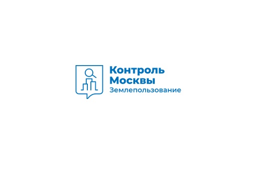 Без нарушений и рисков: секреты профилактики от экспертов «Контроля Москвы»