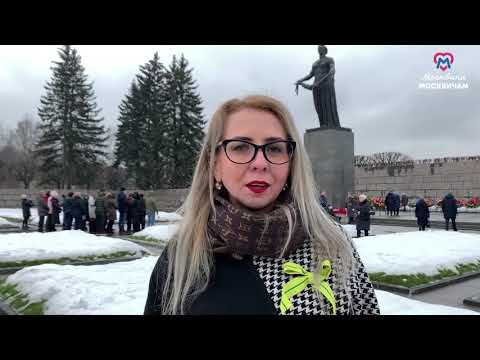 В Санкт-Петербурге возложили венок от москвичей в память о жертвах блокады