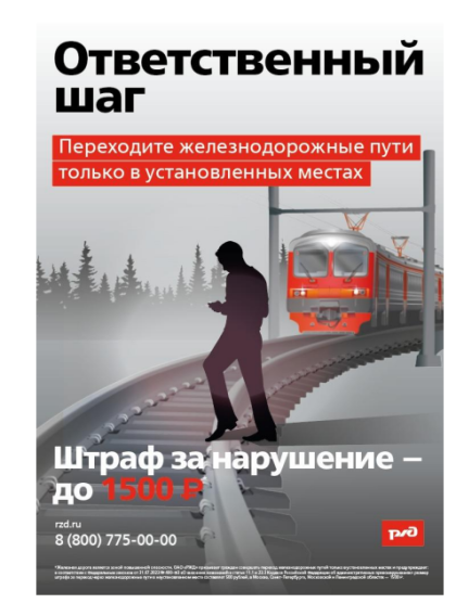Снимок экрана 2026-05-21 133204.png