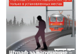 Снимок экрана 2026-05-21 133204.png