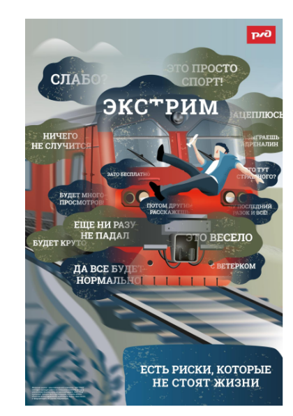 Снимок экрана 2026-05-21 133251.png