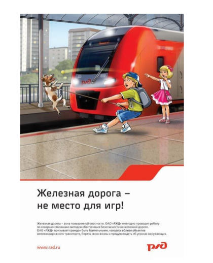 Снимок экрана 2026-05-21 133050.png