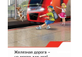 Снимок экрана 2026-05-21 133050.png