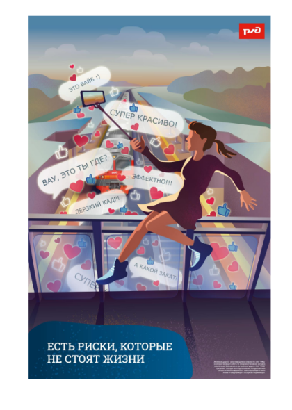 Снимок экрана 2026-05-21 133344.png