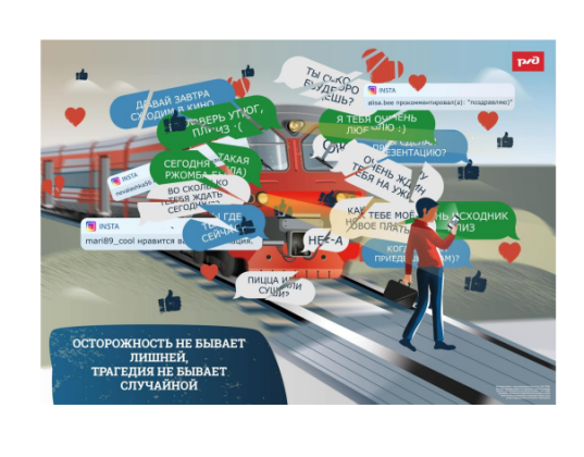 Снимок экрана 2026-05-21 133225.png