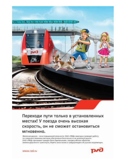 Снимок экрана 2026-05-21 133116.png