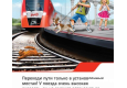 Снимок экрана 2026-05-21 133116.png
