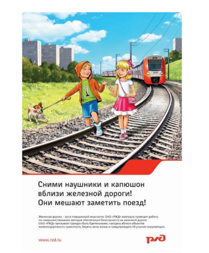 Снимок экрана 2026-05-21 133136.png