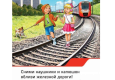 Снимок экрана 2026-05-21 133136.png