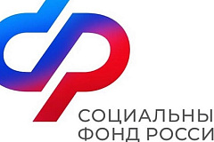 ИФНС России № 35 по г. Москве напоминает правила заполнения платежных документов, действующие при перечислении платежей, уплачиваемых не в качестве ЕНП