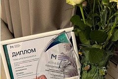 О победе в конкурсе Молодёжного избирательного клуба Москвы