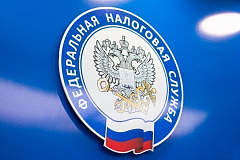 Зеленоградская налоговая проведет вебинар по вопросам имущественных налогов и льгот
