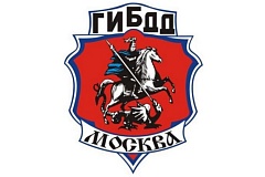 С 31 августа по 9 сентября Госавтоинспекцией города Москвы проводится профилактическая акция «СНОВА В ШКОЛУ»