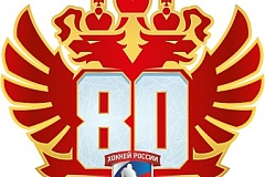 В 2026 году отмечается 80-летие первого чемпионата нашей страны по хоккею с шайбой. История большого хоккея — 1946–2026