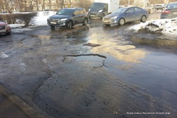 Корпус 234 А -было