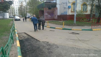 Корпус 442 было