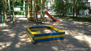 Корпус 445 стало