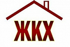 Собрания собственников помещений по вопросу капитального ремонта состоятся 9 и 10 августа