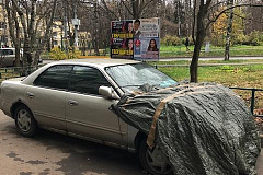 Управа района Матушкино разыскивает владельца БРТС марки "Ниссан"