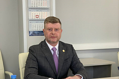 Кадастровая палата по Москве приняла участие в заседании по улучшению инвестиционного климата столицы