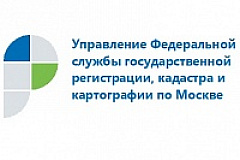 В августе более половины всех первичных договоров с использованием эскроу-счетов в ЦФО зарегистрировано в Москве