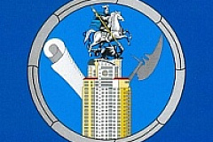 Мосжилинспекция привлекла к административной ответственности ГБУ города Москвы "Жилищник Зеленоградского административного округа" за нарушения законодательства об энергосбережении