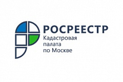 Производственно-технологический комплекс: особенности кадастрового учета 