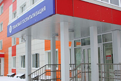 В Зеленограде после капитального ремонта открыли современный детский центр
