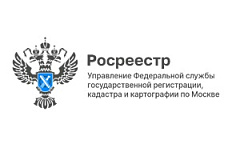 За использование земельного участка не по целевому назначению юрлицам грозит штраф до 2% от кадастровой стоимости