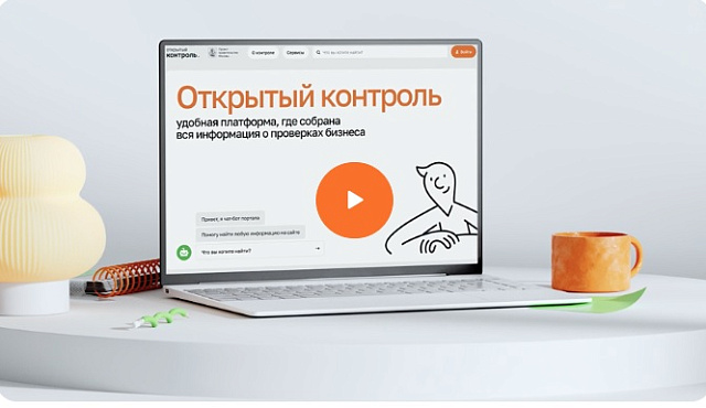 Вывеска на 10 баллов: ОАТИ напомнило предпринимателям Москвы десять важных правил размещения информационных конструкций