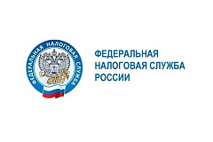 ИФНС №35 проведет вебинар "Декларационная кампания 2026"