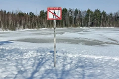 Спасатели рекомендуют: весной на берегу безопаснее
